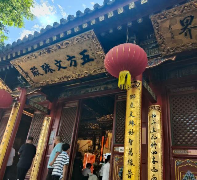 登五台山黛螺顶