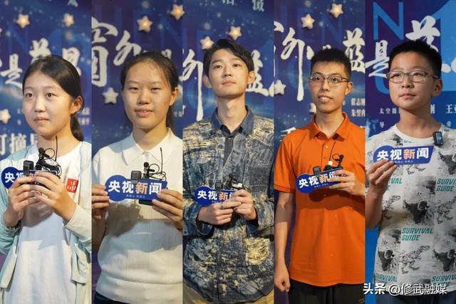 《窗外是蓝星》，咱们影院见！