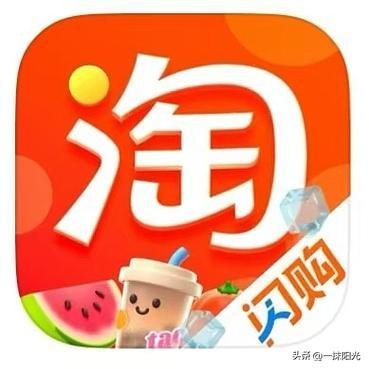 淘宝闪购杀入到店团购！三城用户已薅爆羊毛