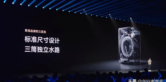 雷军和小米：一场不得不说的捆绑秀，里面门道可多了