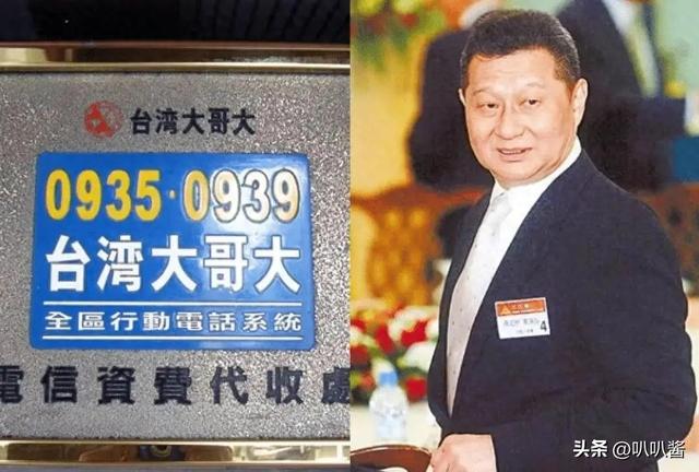 包养情人无数，娶初中同学女儿为妻，玩老婆闺蜜，嗜色如命的富豪