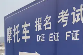 交警解惑：哪种电动三轮车能上牌？上牌、考证费用多少？答案来了图片