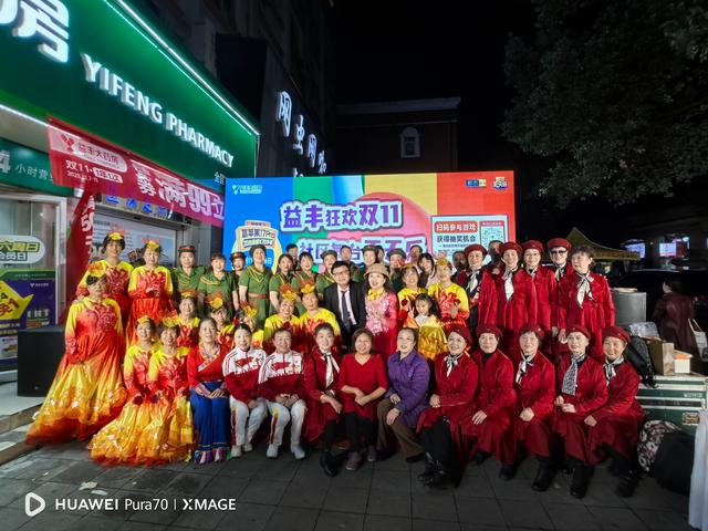 南昌红色旋律燃动社区