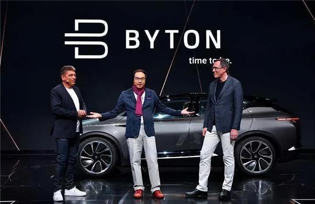 央视点名批评后破产！烧光84亿造不出一辆车，员工花5000万买零食