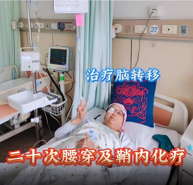 北大肿瘤博士癌症去世，最后遗嘱让人泪目，只要求儿子做好三件事