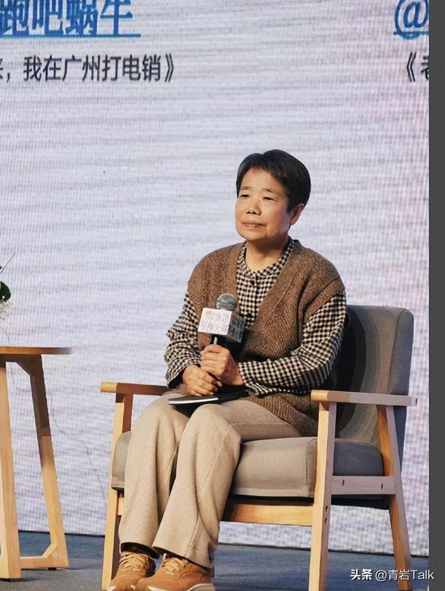 4.5万点赞的清明文，王玉珍写尽同学往事，普通人的故事最动人