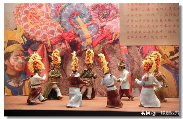 青海省博物馆里的青海非物质文化遗产展