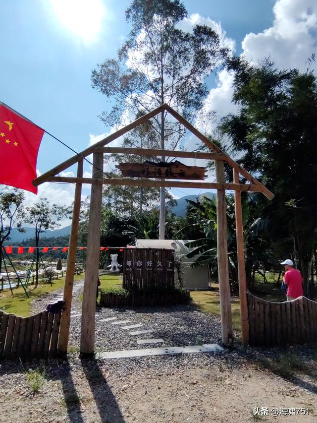 从化鸭洞河小溪