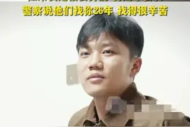邓博和解清帅一样，被丢弃就不认亲，直到邓博看妈妈抖音决定认亲图片