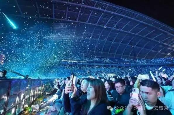 持续火热！“双节”假期，沈阳文旅成绩单来啦！
