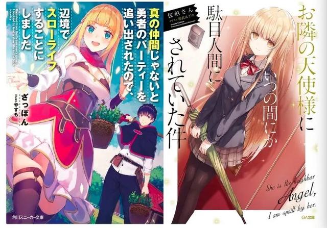 三女主当“未亡人”太美艳引热议，《魔禁》新剧情以集体出殡出圈