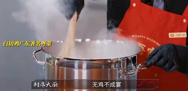 全进华白切鸡风波后续！舆论反转，本人被骂到删视频，全妹受牵连