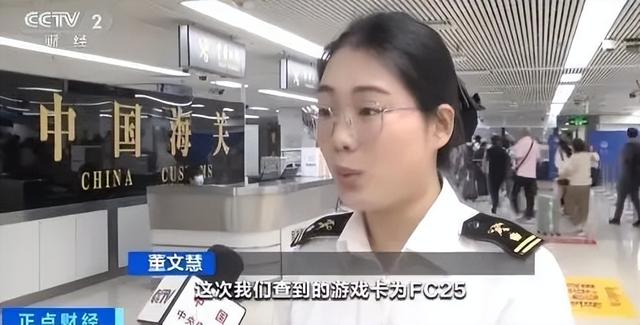 这也怪中国人？日本麦当劳宝可梦联动遭黄牛哄抢，浪费20吨食物！