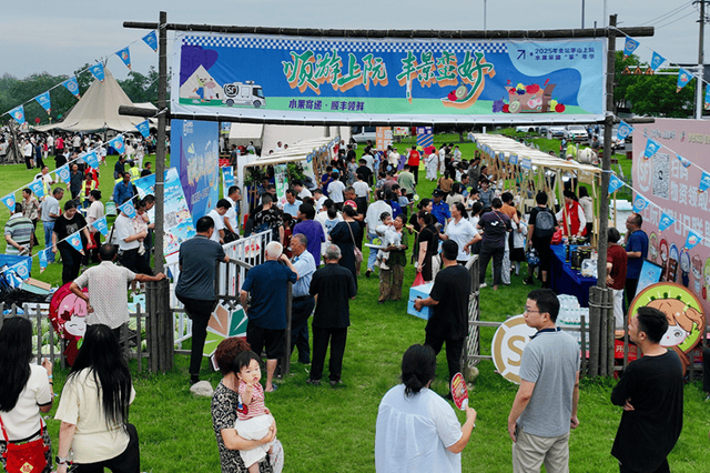 山水亦逍遥，盛夏更出圈！2025年金坛茅山暑假完美收官~
