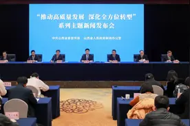 山西发出动员令：到2035年建成教育强省图片