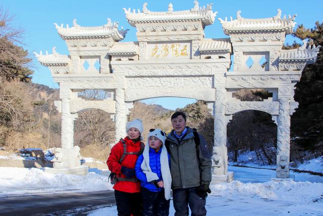 十二年前我在千山五龙宫寺庙吃粥！