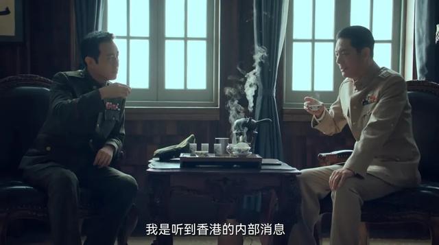 《沉默的荣耀》中,最阴险的人是谁?不是谷正文,不是毛人凤