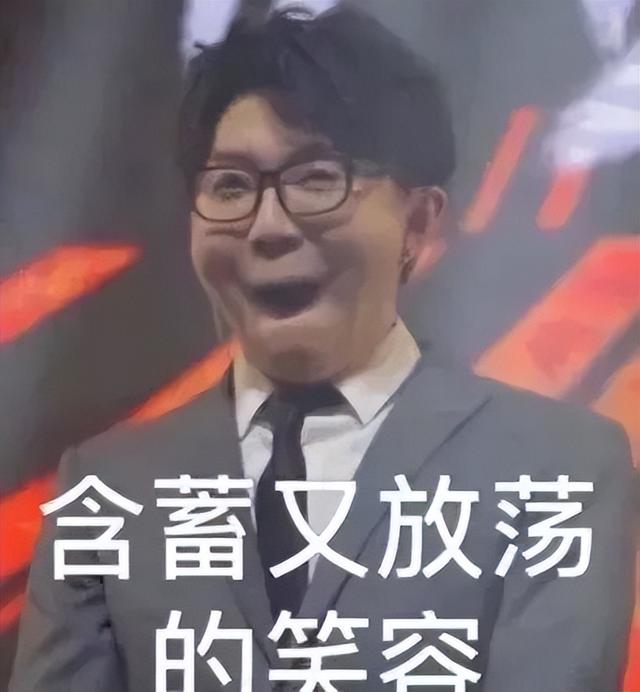 iPhone 17 Pro 还没发布就被山寨！刚公布这国产新机也太大胆了