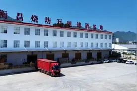 遵义白酒也卷科技？图片