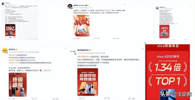 国产围剿苹果，AI先落地占先机，高端格局被全面改写定局生变了