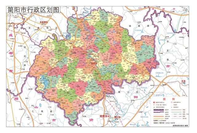 四川省简阳市历史沿革及行政区划