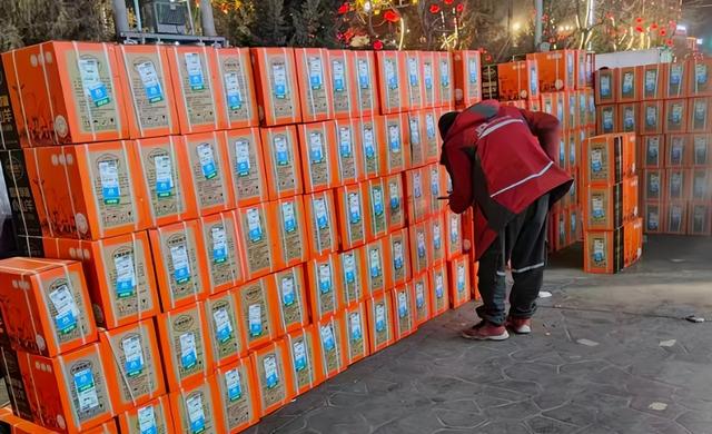 新疆3月17日资讯