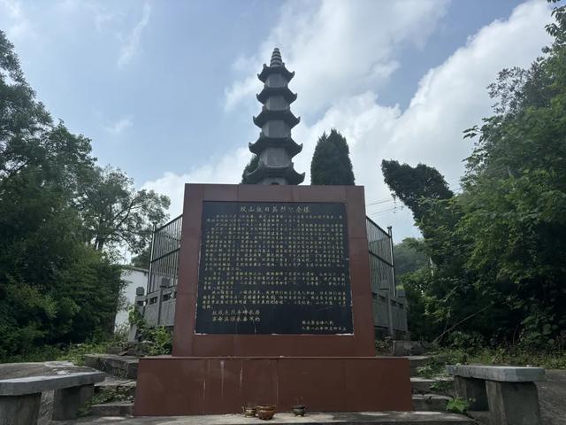 青山、铁轨,追寻合肥的“红色记忆”