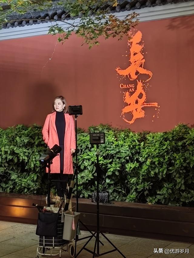 西安大唐不夜城步行街