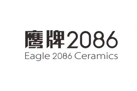 2025中国十大品牌瓷砖一线品牌排行榜，品质之选，装修必看图片