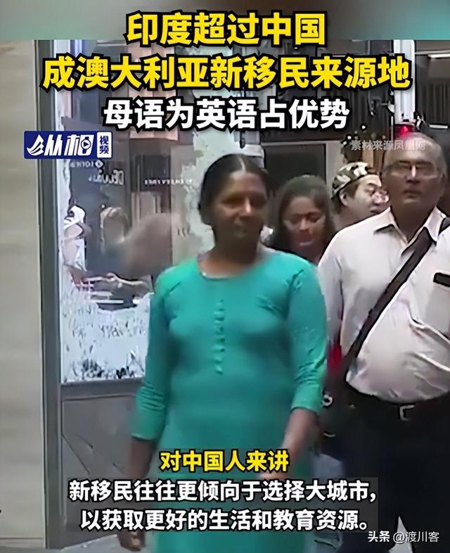 印度再掀移民潮，日本引进50万人，遭民众抗议，俄还有300万缺口