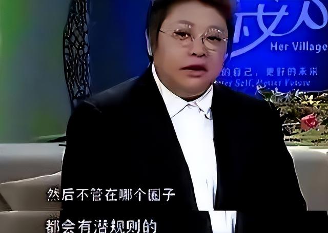 陪睡陪玩只是开胃菜?又一女演员曝内娱潜规则，原来岳云鹏没说谎