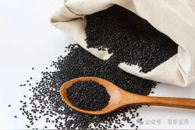黑芝麻的药用价值图片