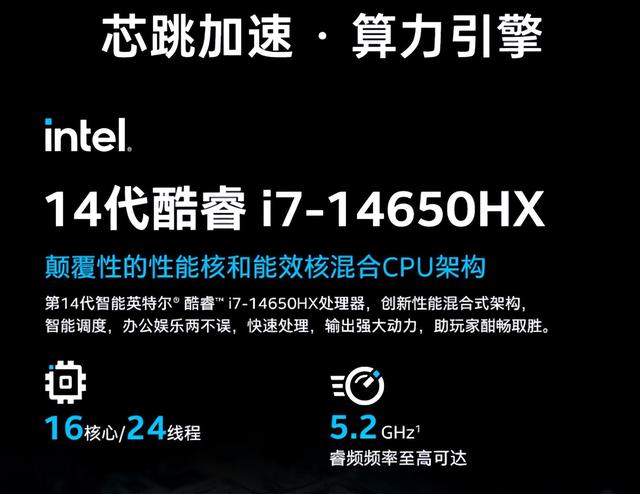 理工、IT 党闭眼冲！七彩虹 iGame M16 Origo 16GB 版