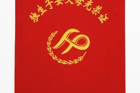 2024年，独生子女父母养老金5000元，每月补贴能有400元吗？看看图片