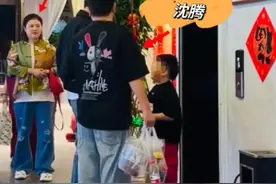 网友海南偶遇沈腾一家三口，老婆王琦瘦了好多，儿子胖乎乎很可爱图片