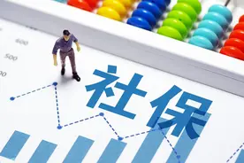 超过50岁，以前有工作没买过任何社保，还能买社保吗？图片