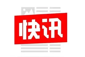 被举报猥亵男生的教师宫某自杀？北理工回应图片