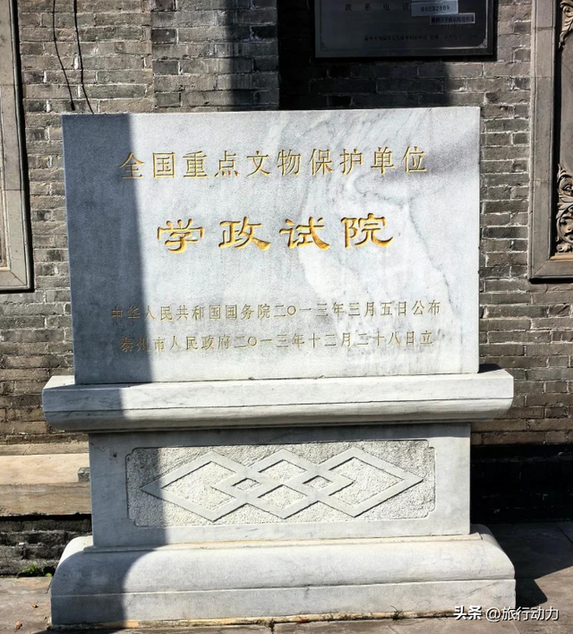 江苏糊涂啊，泰州4个独一无二的景点，赶快宣传吧