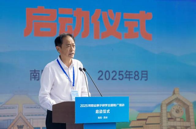 亲子研学来河南，“豫”见奇妙课堂！