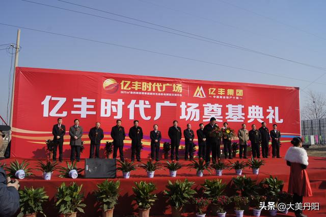 【047】菏泽人民路：见证时代变迁，开启一城繁华