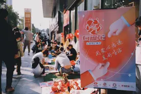 本周六，来幸福林带赴一场公益爱心集市！图片