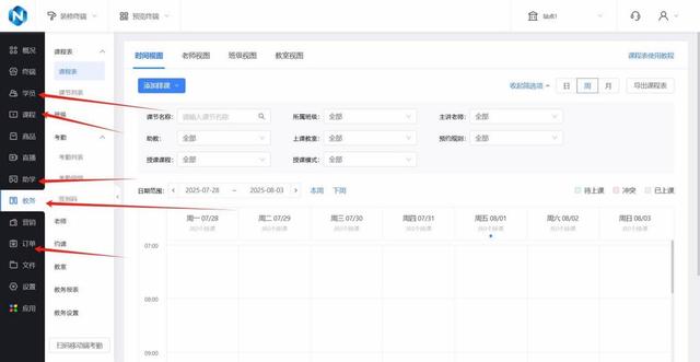 企业网站优化不用愁！4款热门工具实测，这款3天上线还零卡顿