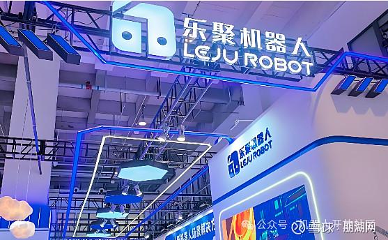 乐聚机器人开启 IPO 征程！中国人形机器人产业链步入辉煌时刻