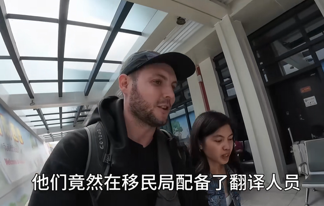 爱尔兰情侣带着偏见来中国旅游，结果不到二十四小时就被打脸三次