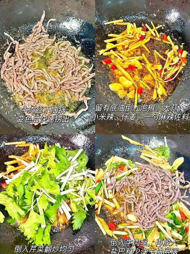 最适合男人吃的肉类排行榜，鸡肉倒数第1	，羊肉排第3，长见识了