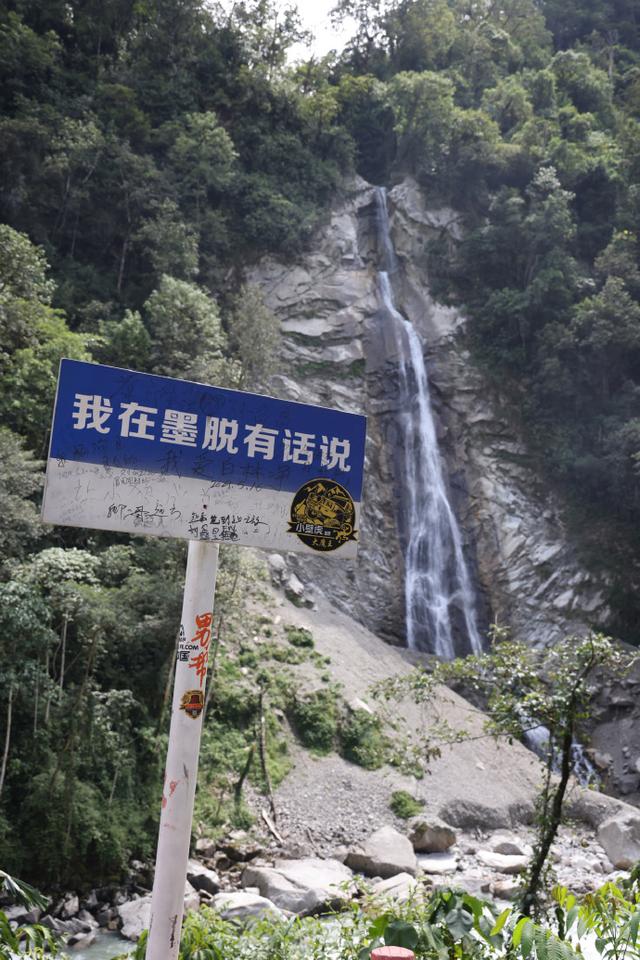 1条国道，全长10065公里，万千极致景观！50+自驾达人的终极梦想