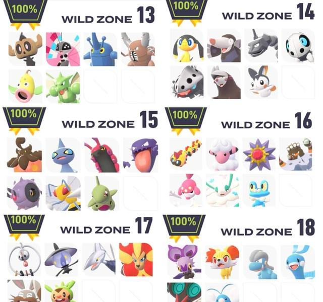 宝可梦传说ZA一周目全地区精灵分布 ZA主线支线明暗雷及任务精