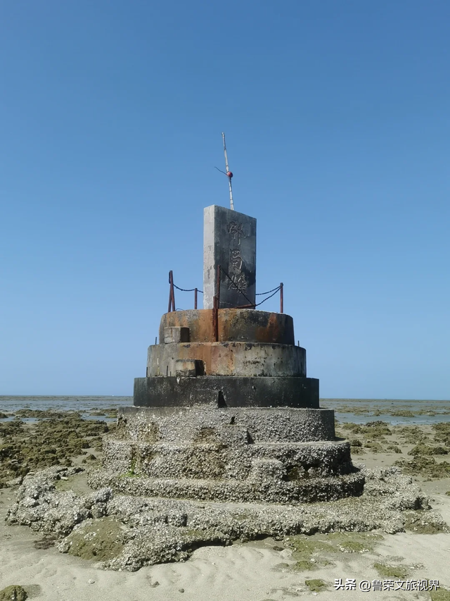 儋州：藏在海南西海岸的隐秘明珠