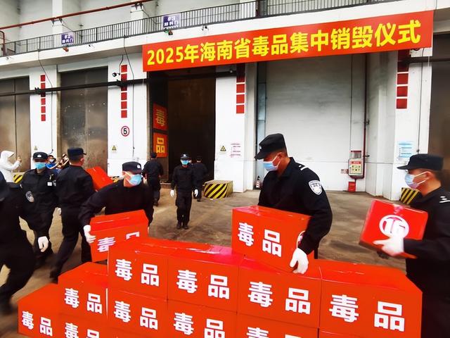 华人毒枭落网！年赚11亿，迎娶墨西哥美女老婆，背后黑幕触目惊心