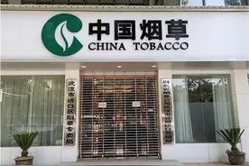 拥有一张“烟草证”，每年轻松躺赚三四万？商店老板给出答案图片